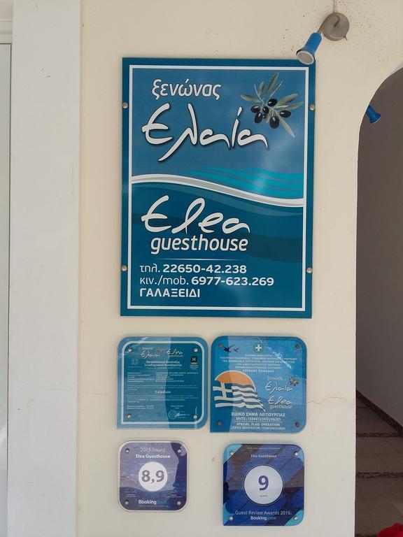 Elea Guesthouse Galaxídhion المظهر الخارجي الصورة